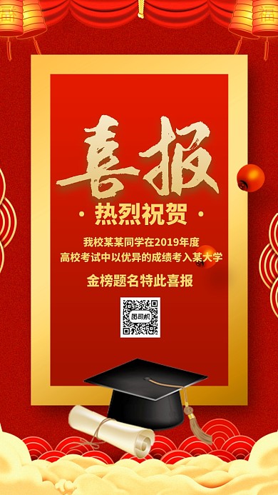 2002年高考600多分是什么水平，今年2002年高考分数